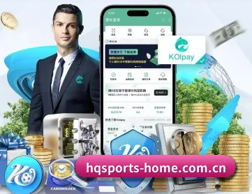 环球体育官网首页 APP 深度功能